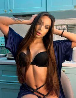 ��� ������, ������������, +7 (919) 919-2624