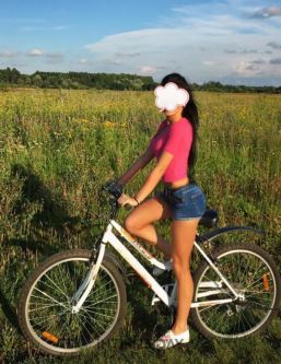 ������ ����, ������������, +7 (988) 312-3233