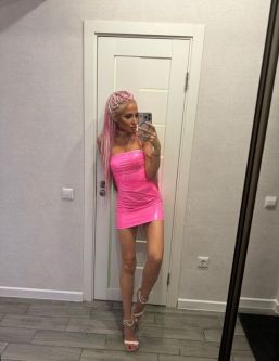 ��� �����, ������������, +7 (994) 415-7250