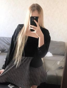 ������������ �����,  +7 (993) 775-8913