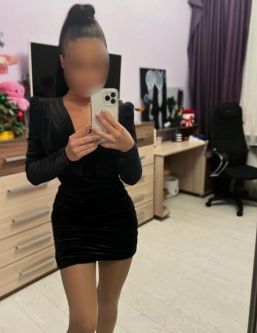 ��� ����, ������������, +7 (995) 486-6305