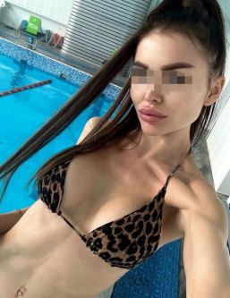 ����������� ����, ������������, +7 (904) 606-1349