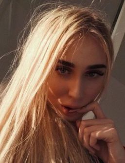 ������������ �����, ������������, +7 (995) 217-5295