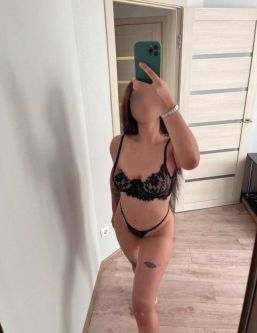 ������������ ����,  +7 (993) 952-6937