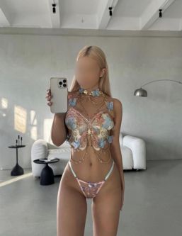 ����������� ����,  +7 (952) 416-8536