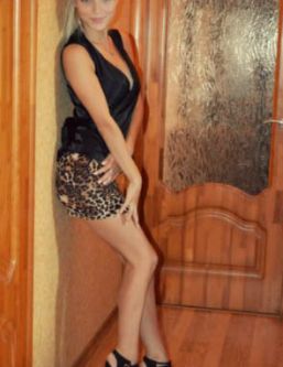  , , +7 (950) 867-0738