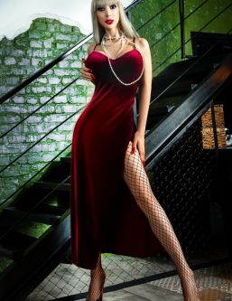 ��� ������, ������������, +7 (995) 673-0517