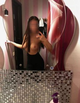  ,  +7 (993) 153-1252
