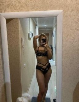 ��� ������, ������������, +7 (993) 743-4926