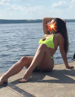 ����� ����, ������������, +7 (993) 245-4545