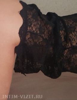 ��� ���, ������������, +7 (995) 115-9977