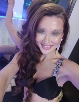 ����������� �������,  +7 (989) 212-5685