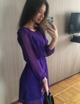 ����������� ����, ������������, +7 (993) 152-4707