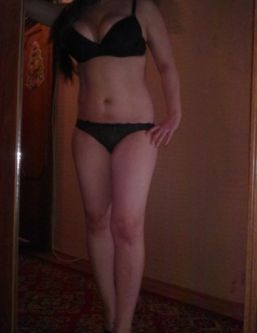  , , +7 (989) 212-5339